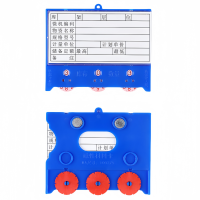 依韵珂三轮货架标签75*100mm个