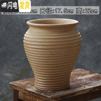 三维工匠粗陶素烧多肉花盆陶瓷花盆透气复古老桩肉盆肉创意植物组合高盆栽 GZ-51(有孔) 大花盆容器