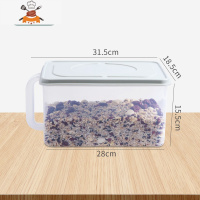 带盖塑料保鲜盒冰箱专用水果盒子透明密封盒厨房蔬菜收纳盒 敬平 小号浅绿厨房收纳盒