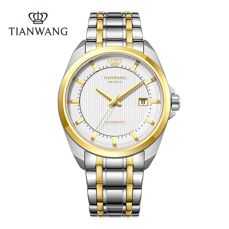 天王表男表金标送福18K金logo尊享版商务休闲机械男士手表送爸爸节日礼物推荐正品腕表5825