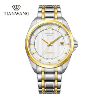 天王表男表金标送福18K金logo尊享版商务休闲机械男士手表送爸爸节日礼物推荐正品腕表5825