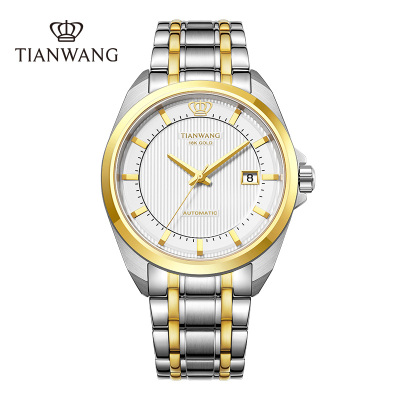 天王表男表金标送福18K金logo尊享版商务休闲机械男士手表送爸爸节日礼物推荐正品腕表5825