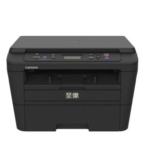 联想(Lenovo) 至像M3070DW A4黑白激光多功能一体机 双面打印鼓粉分离