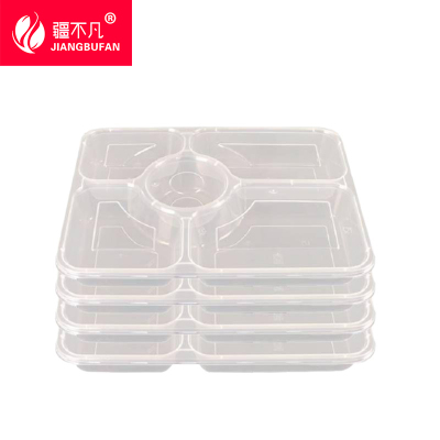 [疆不凡] 塑料透明一次性五格餐盒1250ml 150个箱