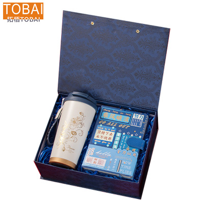 拓栢 咖啡杯 笔记本套装 可定制LOGO STH026 套