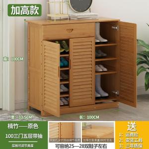 森美人鞋架子多层现代简约家用口经济型鞋柜实木制简易收纳组装