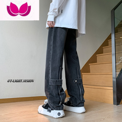 七斓设计感小众水洗拉链牛仔裤男款个性痞帅直筒长裤高街vibe美式裤子