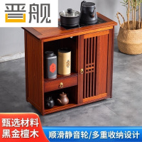 晋舰木制茶桌移动茶水柜边柜泡茶台家用烧水壶一体边柜-单抽防烫电器