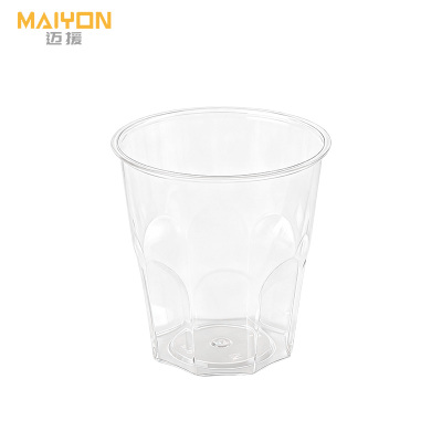 迈援 塑料杯 Y160ml 组