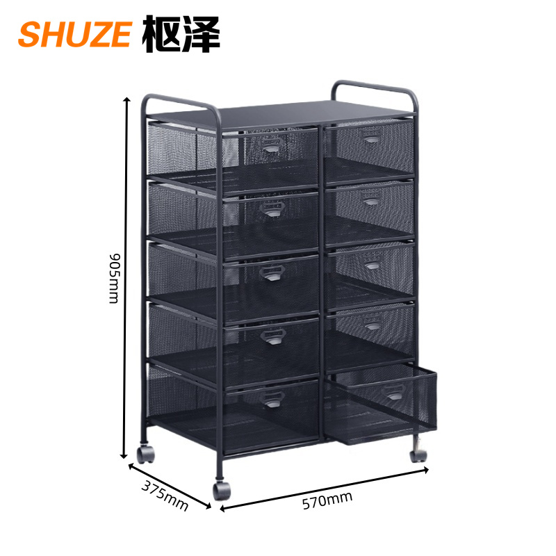 枢泽 双排抽屉式文件架 双排A4五抽款 组