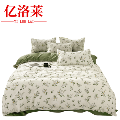 亿洛莱 亲肤印花四件套 1.5m床 套