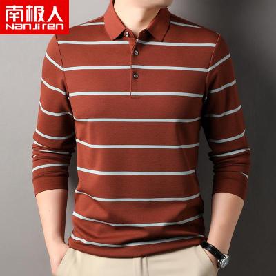 南极人长袖t恤男翻领宽松2025春季新款潮流条纹上衣服休闲Polo衫