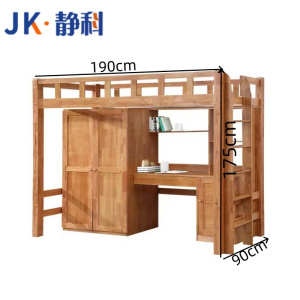静科