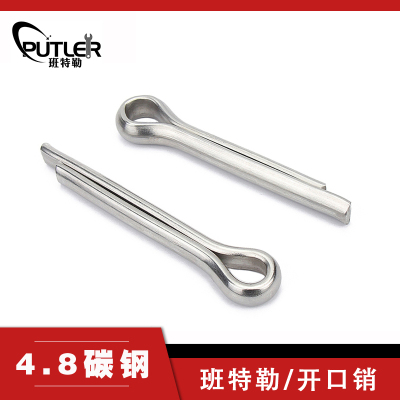 班特勒开口销 M2.5x20mm 4.8级