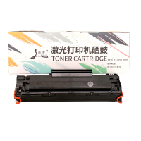 鼎吉 硒鼓 CE310A 黑色 个