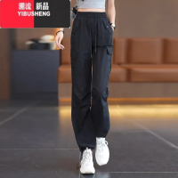 YIBUSHENG工装裤女季薄款2024新款高腰宽松冰丝束脚运动裤休闲裤裤子
