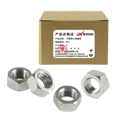 昡 不锈钢六角螺母 M24 个