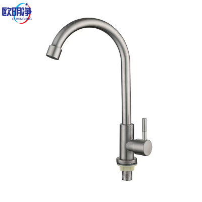 304不锈钢单冷水龙头 立式 个