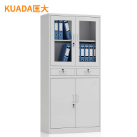 匡大 铁皮书柜文件柜中二斗钢柜GX0306