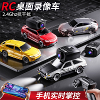 6.1:64全比例遥控漂移摄像车-AE86