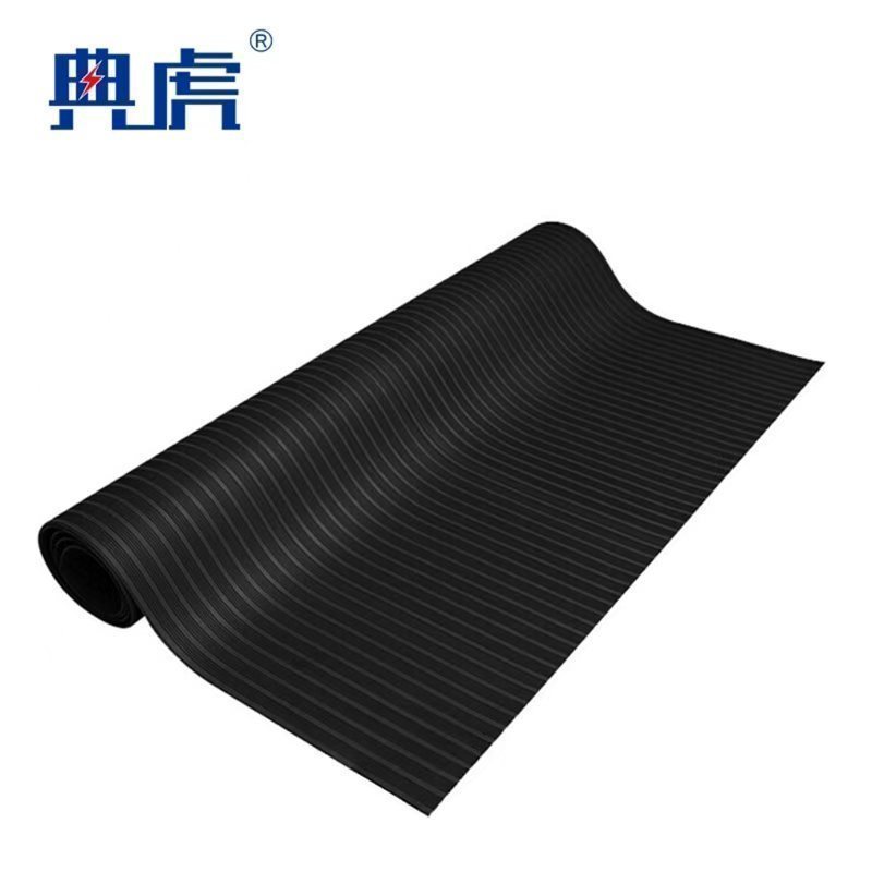 典虎 绝缘垫 黑色条纹5mm*1.5m*5m 10kv 卷