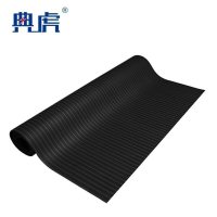 典虎 绝缘垫 黑色条纹5mm*1.5m*5m 10kv 卷