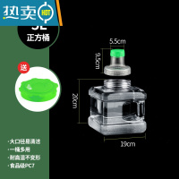 敬平白色透明可拆洗饮水机水桶塑料纯净矿泉桶装储水户外功夫茶 5升正方桶+可拆洗盖