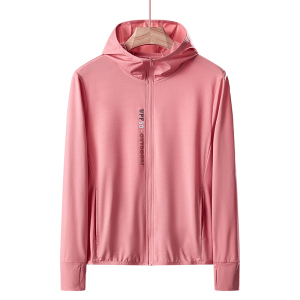 徽润和冰丝防晒衣连帽防晒服 FSY10 件