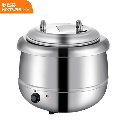 脉巴赫 暖汤煲 暖粥桶保温汤桶 不锈钢鼓形电热暖汤煲MBH-KY-DRNTL-13