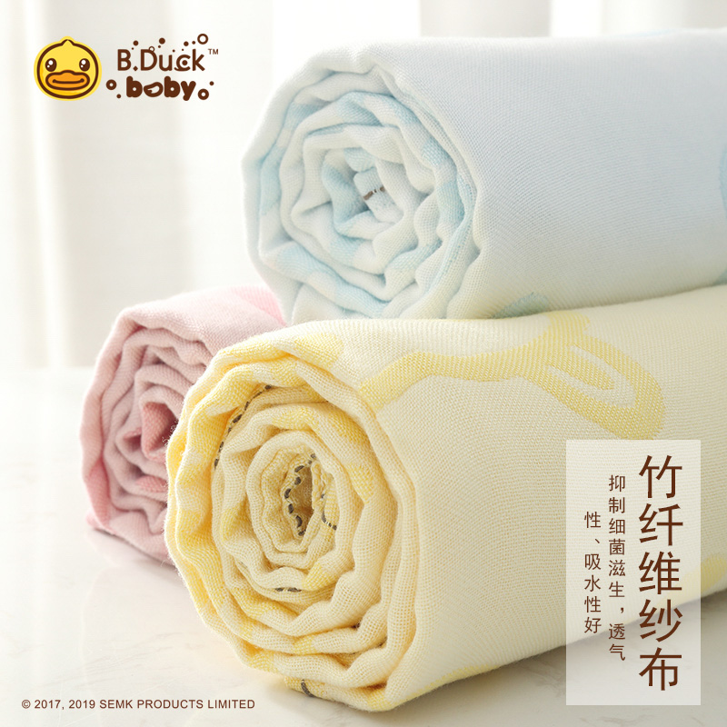 小黄鸭儿童方形大浴巾家用纱布宝宝裹巾柔软吸水不易掉毛竹纤维毛巾