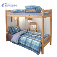 酷美智悦 三件套200*150cm KM-FZ009 套