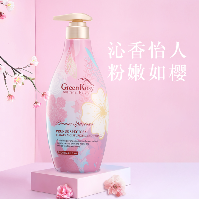 绿色溪谷沐浴露乳樱花保湿润肤女男护肤长久留香补水嫩肤香体 浪漫樱花保湿沐浴露700g