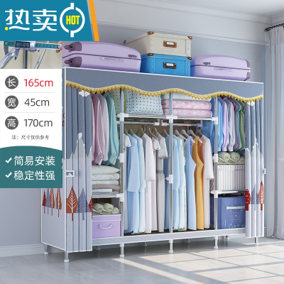 敬平衣架卧室落地家用挂衣架晾衣架简易衣帽架多功能衣服收纳置物架子 [长165cm]休闲树(升级钢管隔层 pp垫)