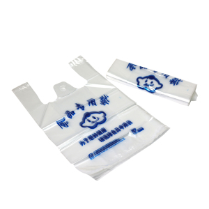 ZITHRI 食品塑料袋