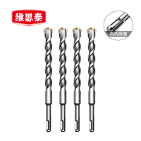 维思泰 圆柄两坑两槽混凝土冲击石材水泥电锤钻头 16×200mm 支