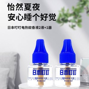 日本叮叮电热蚊香液无味防蚊婴孕儿妇家用插电式蚊香液3759Z