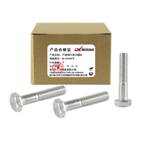 昡 不锈钢六角头螺栓 M12*50半牙 个