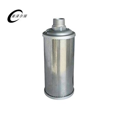 冀泽尔瑞 消声器 JZER - FDZF-20 个