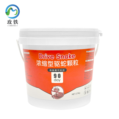 玫铁 驱蛇粉 颗粒状/5斤 桶