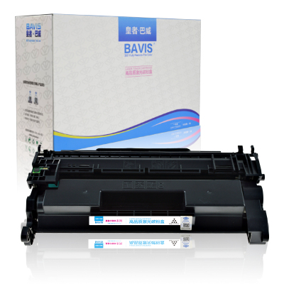 皇者.巴威 硒鼓 适用惠普HP1520A 个