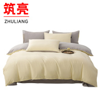 筑亮 三件套 C002 套