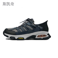 斯凯奇 减震耐磨徒步男鞋 237322C/NVGY-10 双