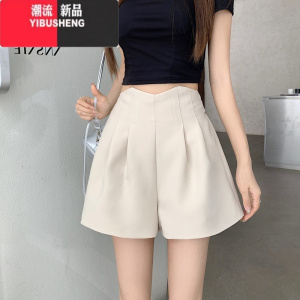 YIBUSHENG2024季纯色西装短裤女胖mm大码时尚个性高腰显瘦a字阔腿休闲裤