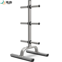 韦步F-1044杠铃片架室内商用健身房杠铃片储放架辅助器械