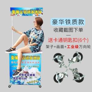 BONJEAN台展示架便携折叠移动超市小吃车摆地摊试吃展台广告地推桌子