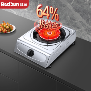 红日 (RedSun) 红外线家用台式燃气灶单灶不锈钢面板易清洁单眼灶 JZY-ED3 液化气