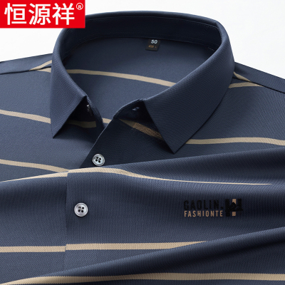 恒源祥条纹短袖T恤男士休闲商务夏季薄款中老年爸爸装POLO衫免烫