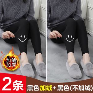 秋裤女秋冬加绒打底裤内穿紧身保暖衬裤线裤春秋季