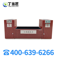 丁当匠金属果皮箱垃圾箱垃圾桶金属站台垃圾投放箱垃圾桶A174