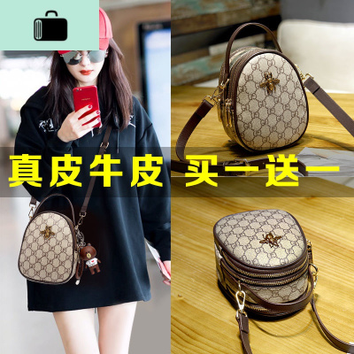 皮女包牛皮小包包女2020新款网红复古手机包女士时尚单肩斜挎包NEW LAKE女斜挎包